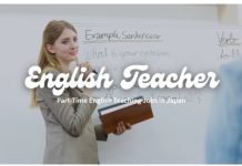 ENGLISH MIFOTRA BASED QUIZ