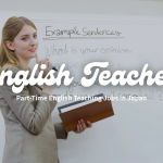 ENGLISH MIFOTRA BASED QUIZ