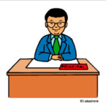 🎓 Headteacher CBT Quiz No 4 (50 Questions)