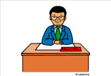 🎓 Headteacher CBT Quiz No 4 (50 Questions) 🎓 Headteacher CBT Quiz No 4 (50 Questions)