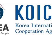 🌍 ICT Program Specialist Job at KOICA Rwanda (2026) – High-Paying International Development Job in Kigali 🌍 ICT Program Specialist Job at KOICA Rwanda (2026) – High-Paying International Development Job in Kigali