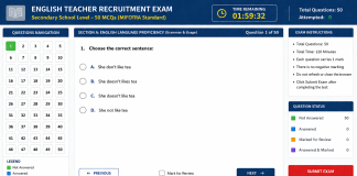 English Teacher Recruitment CBT Exam